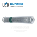 Адаптация к Nissan Yida Da Dada Conditioning Dry Bottle Junyi Wei xuanyi NV200 Снеж
