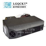 Evapoor LGQCKT 404 Air Outlet Enhanced Hook