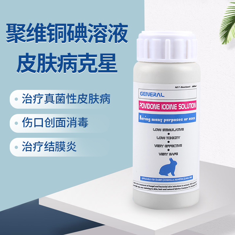 Скинит. Скинит. Скины для девочек. Скинит. Скинит.