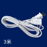 Длинный блок питания, высокая мощность