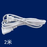 Длинный блок питания, высокая мощность