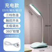 9018 {4000 мАч} Синий