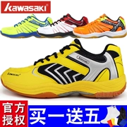Chính hãng Kawasaki cầu lông giày nam giày của phụ nữ giày thể thao chuyên nghiệp thoáng khí chống trượt hấp thụ sốc siêu ánh sáng trò chơi đào tạo