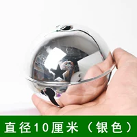 10 см [1 серебро 1