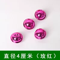 4 см [Роза красный] 12