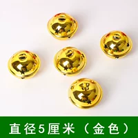 Золото 5 см 8