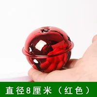 8 см [2 красный 2