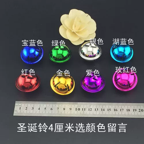 Колокольчик, большой аксессуар с аксессуарами ручной работы, подвеска, «сделай сам», домашний питомец