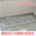Micro-giải phóng mặt bằng giải phóng mặt bằng cotton sàn nhà bếp mat dài non-slip thấm nhà vải mat đa mục đích giường pad phía trước có thể được máy rửa Thảm sàn