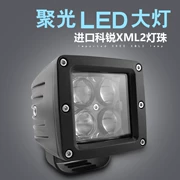 Xe máy điện xe máy LED đèn pha bên ngoài đèn pha tập trung ánh sáng đèn chiếu sáng 12V đèn nhấp nháy sửa đổi đèn