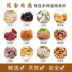 Yuezi Tang mổ lấy thai, bữa ăn hàng tháng, bữa ăn dinh dưỡng, gói sau sinh, dòng chảy của súp Xiaoyuezi, bổ sung điều hòa sau sinh Chế độ dinh dưỡng