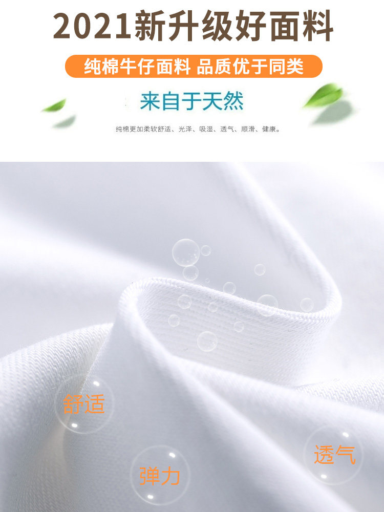 女式牛仔裤实物图