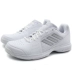 Giày thể thao nam chính hãng Adidas Giày cầu lông cạnh tranh đệm giày thể thao thoáng khí B96525 giày tennis babolat Giày tennis