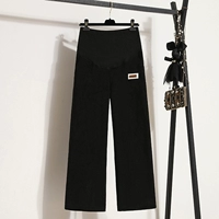 【Осенний фонд】 Black-27687