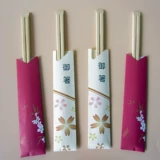 Кнолосовые палочки устанавливают одноразовые палочки для еды, палочки для ресторанов в отеле, японские палочки для еды, корейские кулинарные палочки, бумага, бумажные палочки для палочек