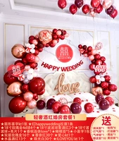 Легкий роскошный винный красный свадебный набор для еды 1