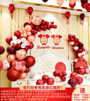 Современная легкая роскошная свадебная комната 1