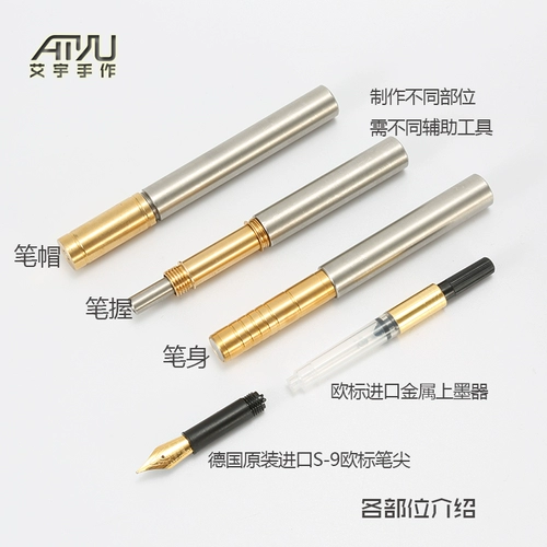 Аксессуары с твердым деревян