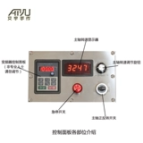 Высокоточные столярные изделия, тяжелые четки из круглых бусин, модель R520, слон, 1500W