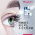 Hà Gang Shaoxia Thụy Sĩ MAVALA Eyelash Growth Lỏng 10 ml Siêu Dày Mascara Lông Mày Tăng Trưởng Lỏng Kem Mascara / Revitalash