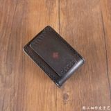 Кожаная универсальная ретро красная ключница, «сделай сам», делается под заказ, из натуральной кожи, дистанционное управление