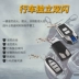 Xe máy báo động chống trộm xe tay ga chống trộm thiết bị sửa đổi keyless điều khiển từ xa một nút bắt đầu độc lập đôi flash Báo động chống trộm xe máy