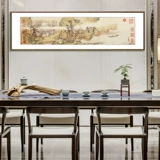 Китайская живопись Chibi Map Новая китайская пейзажная картина гостиная декоративная картина диван фоновая стена висеть по картине чайная ландшафтная роспись