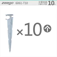 Серый супервайзер Land INSERT-10 файлов