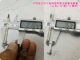 Свинцовый крюк 1G*50 капсул