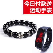 Mở Obsidian 貔貅 Vòng tay Lucky Fortune Transit Crystal Silver Bracelet Ball Bing Đàn ông và phụ nữ Tính cách đơn giản