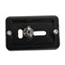 PU-60 Phổ PU loạt nhanh chóng camera tấm phát hành pu60 SLR chân bóng tấm đầu - Phụ kiện máy ảnh DSLR / đơn chân máy ảnh yunteng 668 Phụ kiện máy ảnh DSLR / đơn