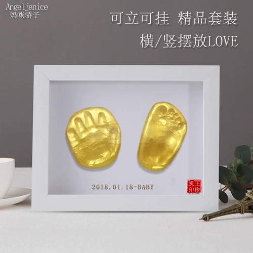 Детские отпечатки рук и ног, чернильная подушечка, детский сувенир, отпечаток рук, подарок на день рождения