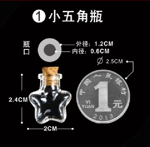 Отпечатки рук и ног, чернильная подушечка, сувенир для хранения пуповины, бутылка с уплотнителем, стеклянная пробка для бутылки, «сделай сам»