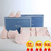Quần áo trẻ sơ sinh hộp quà tặng trẻ sơ sinh cotton đồ lót đầy đủ phù hợp với mùa xuân và mùa hè Hộp sơ sinh