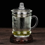 Чашка со стаканом, глянцевый ароматизированный чай, комплект, стакан