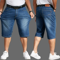 Cộng với phân bón XL quần short chất béo kích thước lớn mỏng stretch nam mùa hè bảy điểm jeans lỏng 7 điểm chất béo quần đùi nam