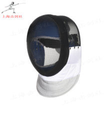 Маска для фехтования Фольга фольга маска