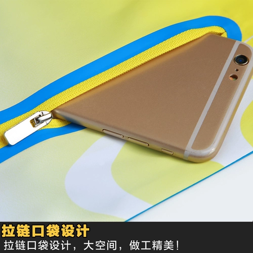 Детский демисезонный лонгслив для бадминтона, нарукавники, теннисный комплект подходит для мужчин и женщин для настольного тенниса, штаны, футбольная форма, куртка