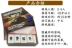 Da Vinci mật khẩu board game thẻ casual đảng game ban trò chơi phiên bản Trung Quốc dành cho người lớn giáo dục đồ chơi cờ vua Trò chơi trên bàn