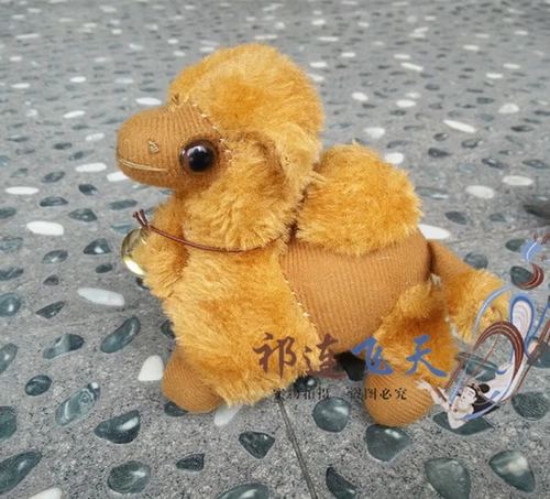 Плюшевый сувенир, мультяшная детская игрушка, подарок на день рождения