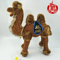 № 25 открывает темный цвет