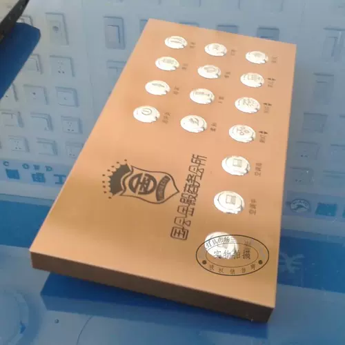 Электрический контроллер света KTV Light