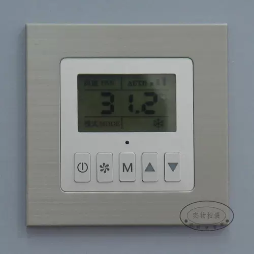 Интеллектуальная центральная воздушная кондиционирование жидкокристаллического переключателя.