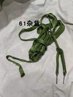 Зеленый зонтик разборка веревки/на открытом воздухе веревка/перетаскивание/веревка/высокая интенсивность/спасение веревочного лагеря Pult Pult