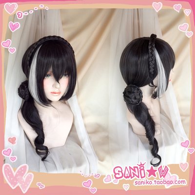 taobao agent [Sani Xiaowo] Princess connects Kay Lulu COS New Year Skunk wig Ears Tailing as a ball head