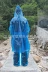 [Các chủ sở hữu đề nghị] 6 lụa siêu dày dùng một lần quần áo mưa mưa, du lịch đề nghị cách nhiệt windproof Xiêm