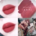 [Li Jiaqi hot push] ~ HEDONE loạt thời đại hiện đại lip glaze retro lip gloss say giấc mơ điểm chết - Son bóng / Liquid Rouge Son bóng / Liquid Rouge