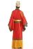 Trang phục cưới mới bộ trang phục kịch Trang phục sân khấu trang phục sân khấu trang phục dân tộc Hanfu Hoàng đế nhà Đường Hanfu - Trang phục dân tộc
