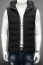 Mùa đông mới thêm lớn vest triều chất béo chất béo cộng với phân bón XL nam cotton màu đen vest vest vai vest Áo vest cotton
