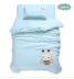 Trẻ sơ sinh và trẻ em giường mầm non bộ chăn dệt kim cotton thêu đệm bao gồm 0,6 * 1,2 có thể được thiết lập 7.080.150 - Bộ đồ giường trẻ em Bộ đồ giường trẻ em